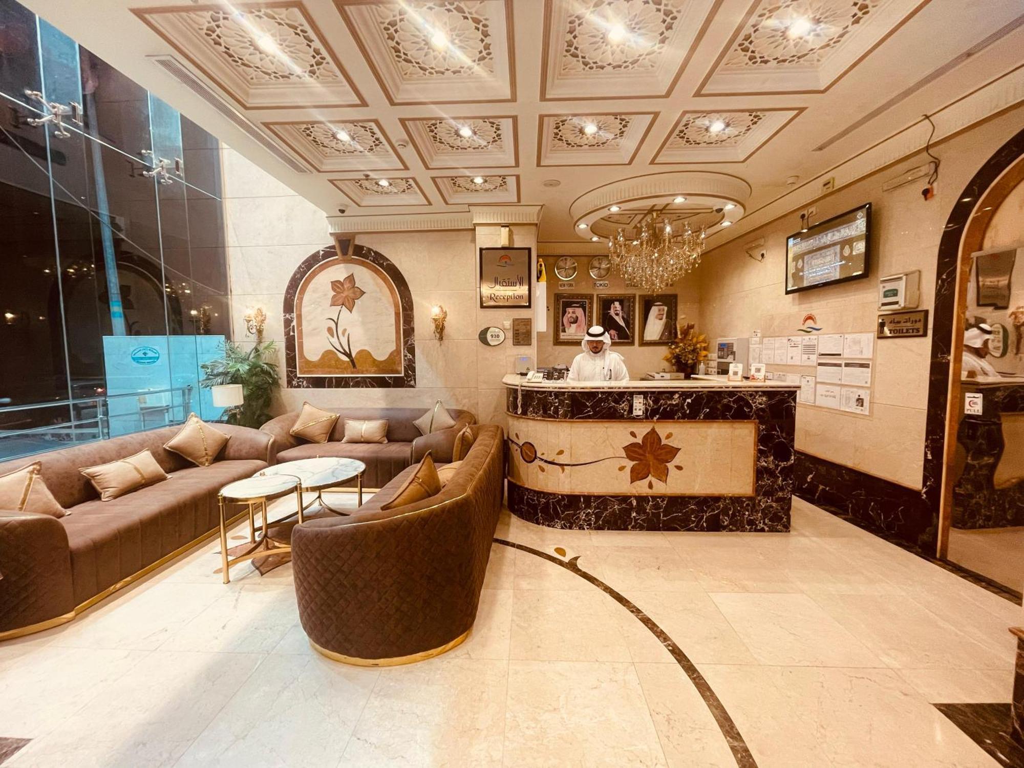Al Qima Atlas 3 Hotel Mecca ภายนอก รูปภาพ